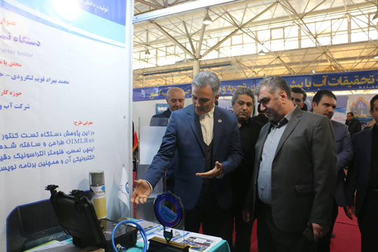 بازدید از غرفه آبفای گیلان در جشنواره “پژوهش و فناوری” وزارت نیرو