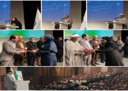 پرستاران گیلانی تجلیل شدند