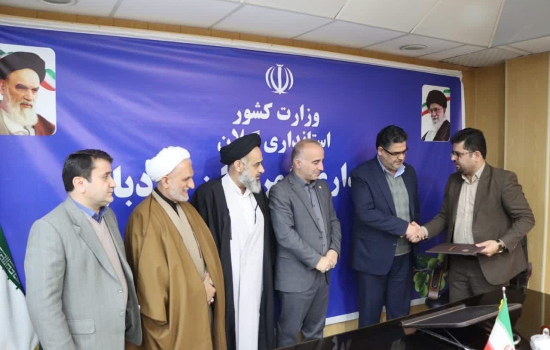 کیوان عبادی سرپرست بنیاد مسکن انقلاب اسلامی شهرستان رودبار شد