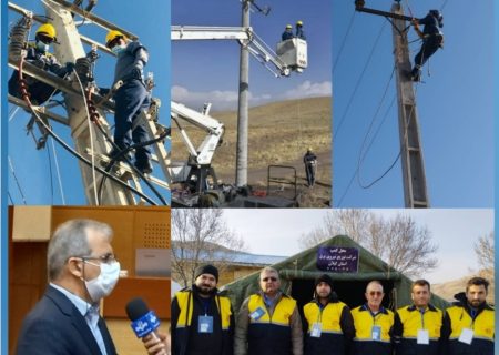 حضور اكیپ شركت توزیع نیروی برق استان گیلان در مانور عملیاتی سطح ۱ شمال غرب كشور