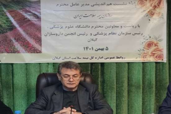 افزایش بودجه حمایت از بیماریهای خاص و صعب العلاج در لایحه بودجه سال آینده