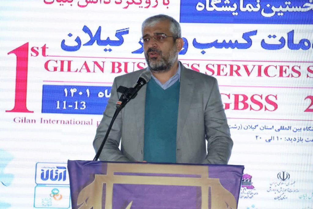 شاخص تولید ماشین آلات صنعتی کشور ۱۵ درصد رشد یافت/ گیلان نخستین استان در خدمات کسب و کار شناسایی شذ