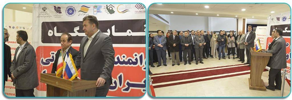 افتتاح نمایشگاه توانمندیهای صادراتی ایران و اوراسیا در نمایشگاه منطقه آزاد انزلی