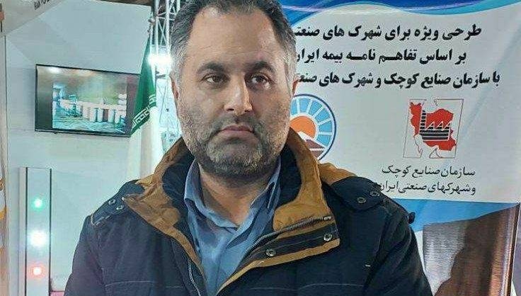 جهت ارتقا و توانمند سازی واحد‌های صنعتی مساعدت خواهیم کرد