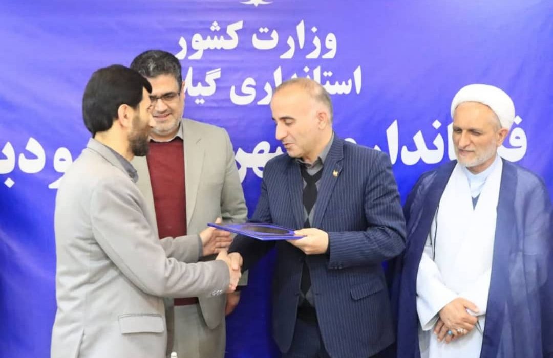 امیر دولت پور به عنوان سرپرست بنیاد مسکن انقلاب اسلامی شهرستان  انتخاب شد