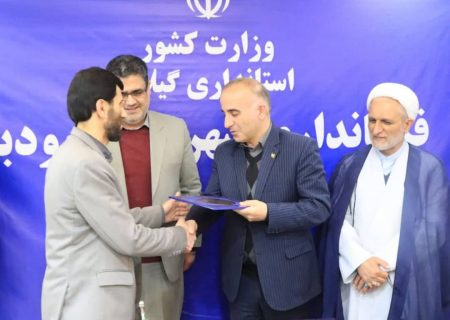امیر دولت پور به عنوان سرپرست بنیاد مسکن انقلاب اسلامی شهرستان  انتخاب شد