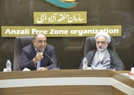 از کارکنان ایثارگر شاغل در سازمان منطقه آزاد انزلی تجلیل به عمل آمد