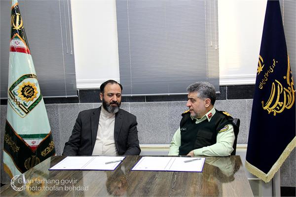 انعقاد تفاهم نامه همکاری فرماندهی نیروی انتظامی و اداره کل فرهنگ و ارشاد اسلامي گيلان