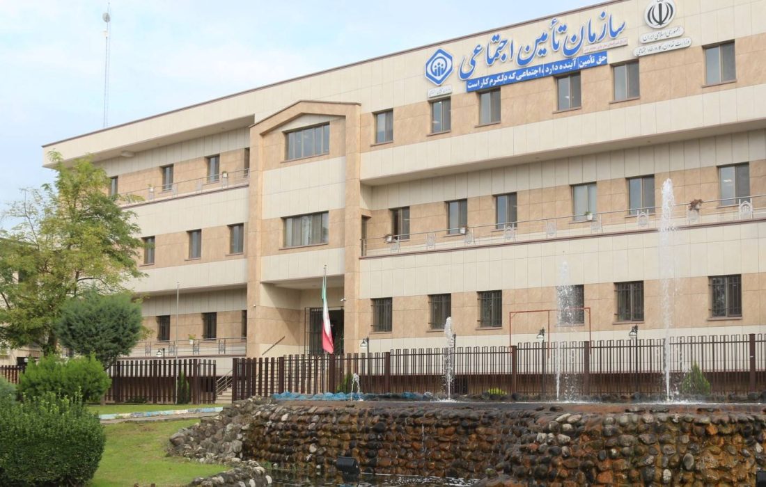 ۸۸۰ میلیارد تومان تعهدات به بیمه شدگان و مستمری بگیران تامین اجتماعی در شهرستان بندرانزلی پرداخت گردید.