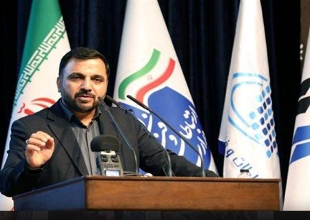 برای دسترسی به شبکه ارتباطی به هیچ تبعیضی بین شهر و روستا قائل نیستیم