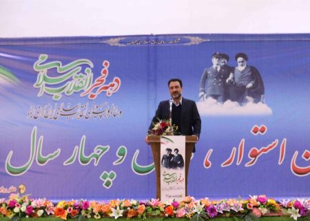 انقلاب اسلامی ایران، جریانی بزرگ و هویت بخش بود