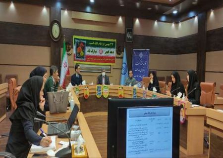 نشست شورای عالی دارو و تجهیزات گیلان برگزار شد
