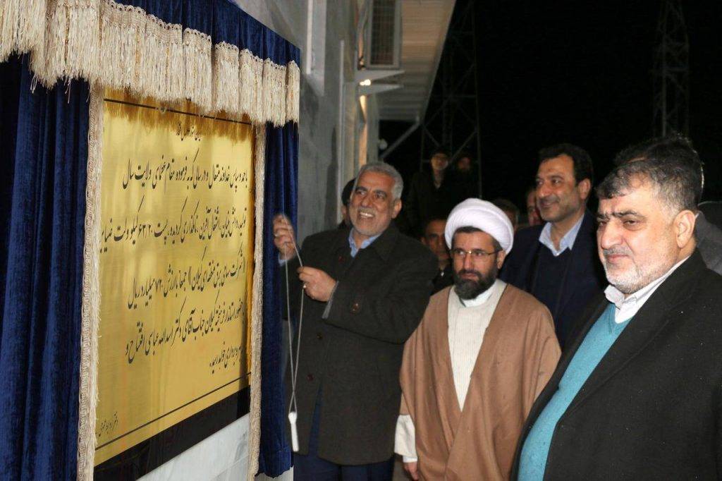 پروژه پست ۶۳/۲۰ كیلوولت ضیابر به بهره برداری رسید.