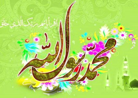 پیام مهم بعثت، تحول و چرخش کامل از همه انحراف ها و بدی ها است