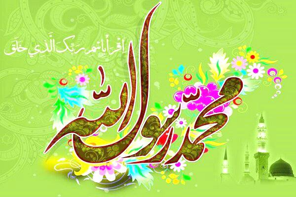 پیام مهم بعثت، تحول و چرخش کامل از همه انحراف ها و بدی ها است