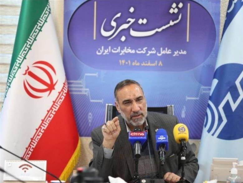 تشویق مشترکین به استفاده از تلفن ثابت موجب کاهش هزینه ارتباطات در سبد خانوار شده است