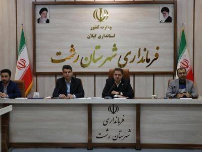 تحقق ۱۰۴ درصدی تعهد اشتغال دستگاه های اجرایی شهرستان