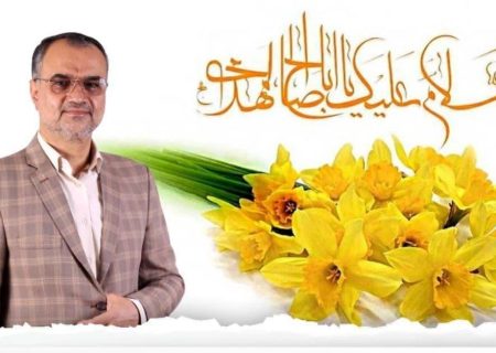 پیام رئیس شورای اسلامی شهر رشت به مناسبت فرا رسیدن سالروز میلاد امام زمان (عج)