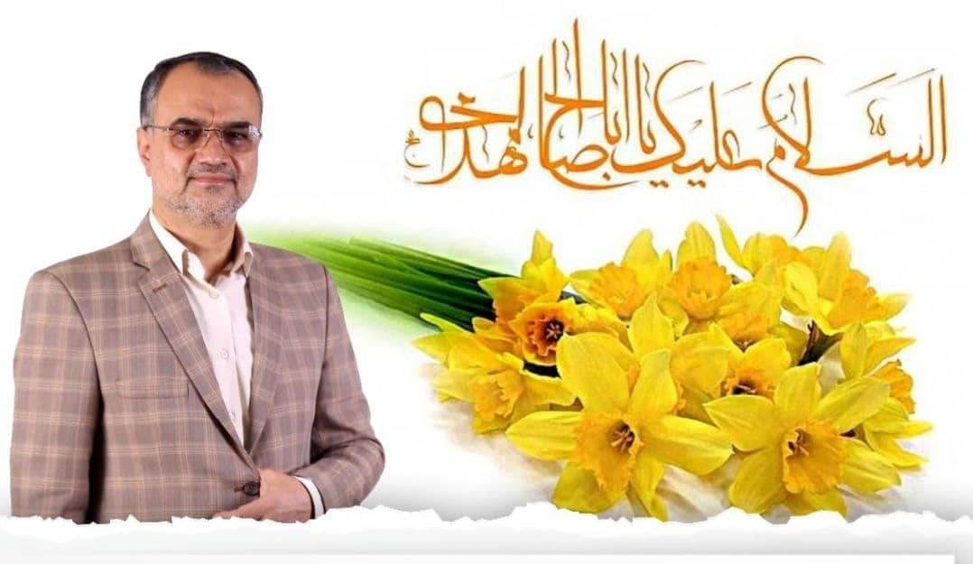 پیام رئیس شورای اسلامی شهر رشت به مناسبت فرا رسیدن سالروز میلاد امام زمان (عج)