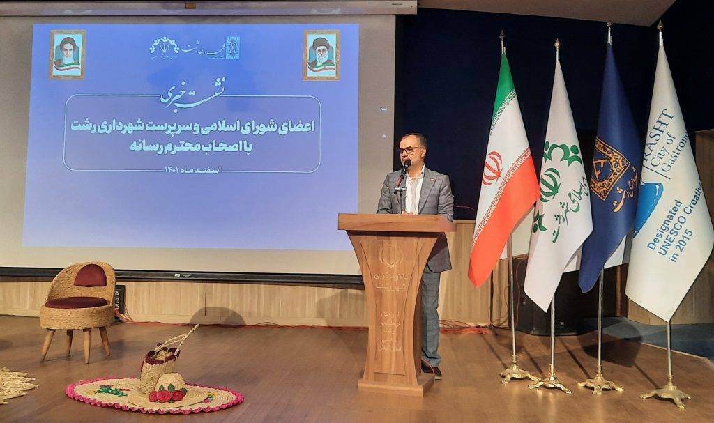 بهره برداری از دو فاز جدید کارخانه کودآلی رشت/انعقاد تفاهم نامه پیرامون تالاب عینک رشت