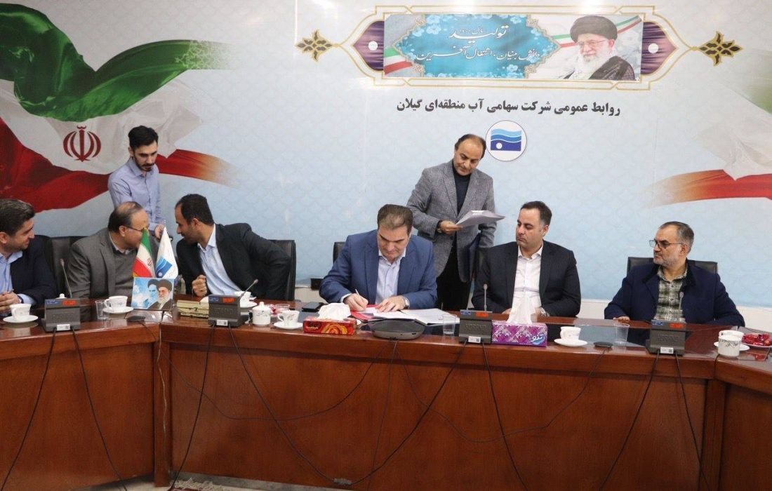 ماندگاری گردشگران با بهره مندی از مواهب طبیعی/ ایجاد درآمد پایدار هدف شهرداری رشت