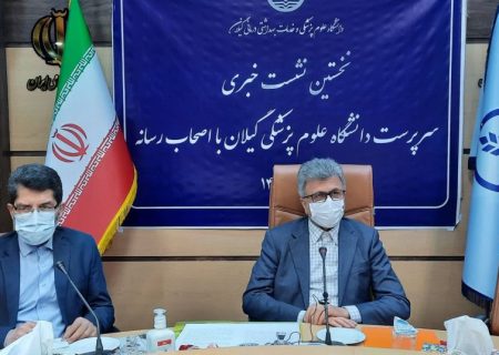 بیمارستان ۴۱۲ تختخوابه لاکان رشت به ۱۰۰۰ میلیارد تومان اعتبار نیاز دارد
