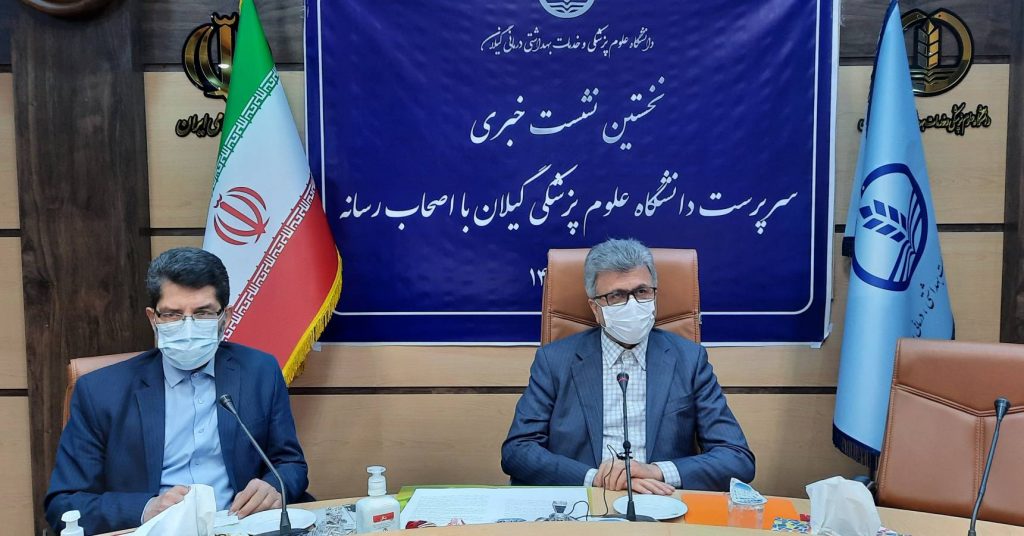بیمارستان ۴۱۲ تختخوابه لاکان رشت به ۱۰۰۰ میلیارد تومان اعتبار نیاز دارد