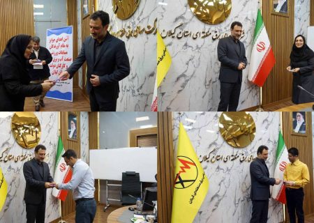 آیین تجلیل از مقام آوران رشته های ورزشی برگزار شد