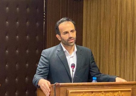 پیام تبریک انتصاب