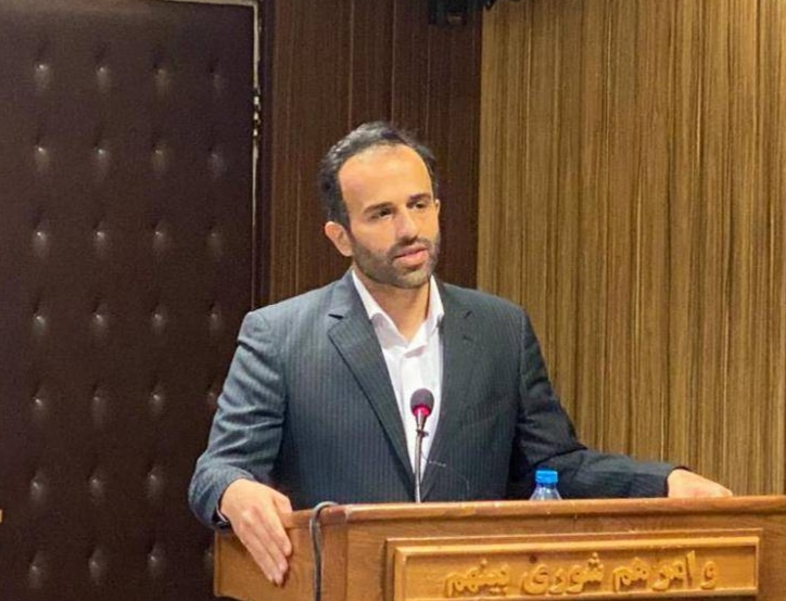 پیام تبریک انتصاب