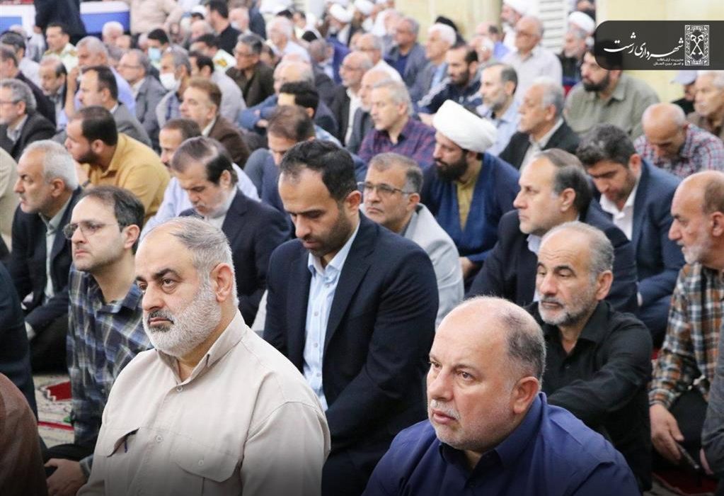 حضور سرپرست ، شهردار منتخب شهرداری رشت و اعضای شورای اسلامی در آئین عبادی و سیاسی نماز جمعه