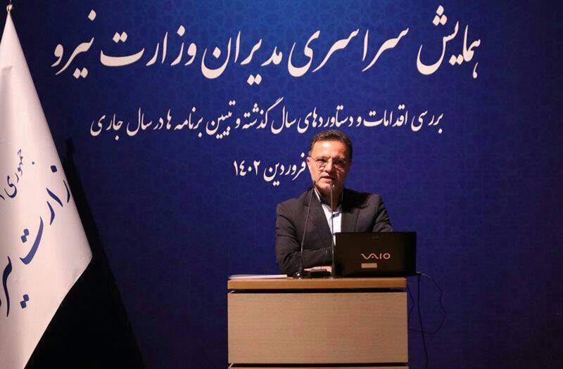 ۴۷ هزار میلیارد تومان از بدهی‌های وزارت نیرو تسویه شد