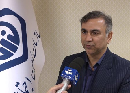 ابلاغ حداقل پرداخت دستمزد روزانه، بیمه شدگان صاحبان مشاغل