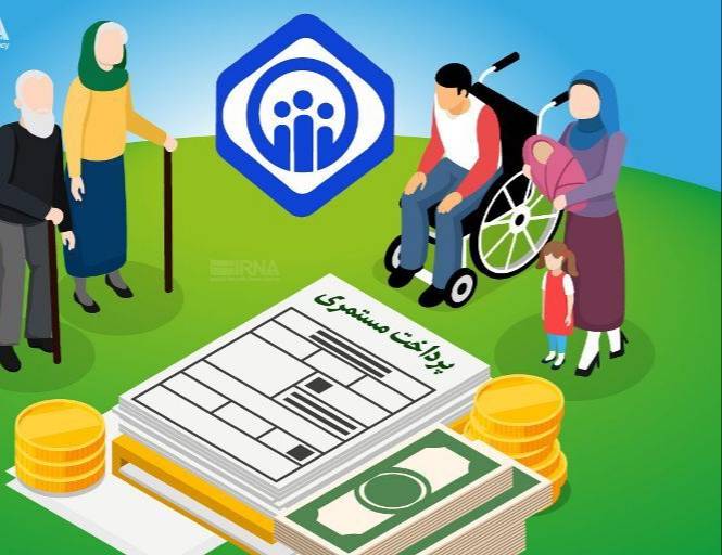 مطالبات تامین اجتماعی گیلان از کافرمایان به هزار و ۱۳۷ میلیارد تومان رسید