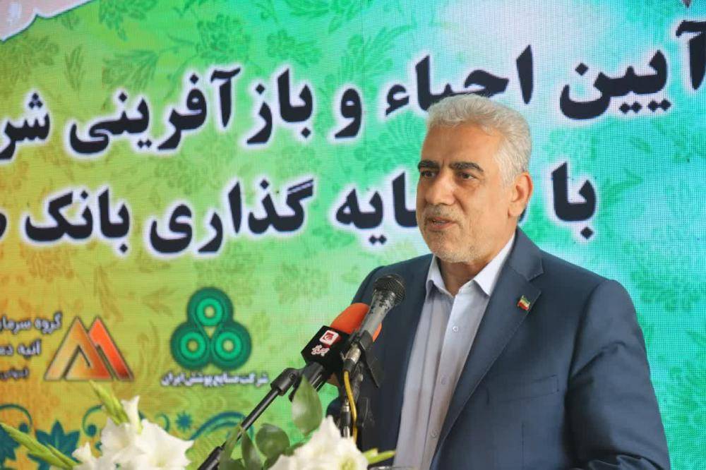 شرکت صنایع پوشش ایران وارد مدار تولید شد