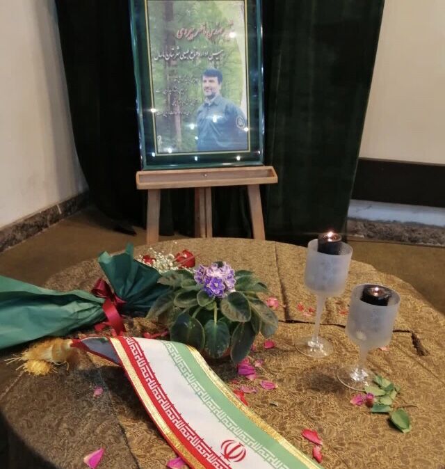 عصر خاطره محیطبانان و جنگلبانان به یاد شهید حافظ منابع طبیعی در گیلان