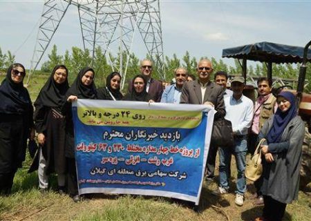 آغاز عملیات اجرایی نصب برج خط چهار مداره غرب رشت – انزلی – پره سر