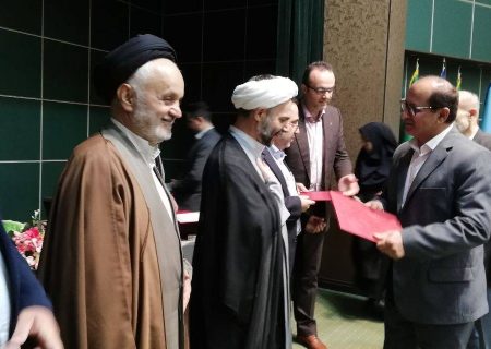 نکوداشت بانیان صلح، بخشایش و رضایت، در همایش ستاد صبر گیلان