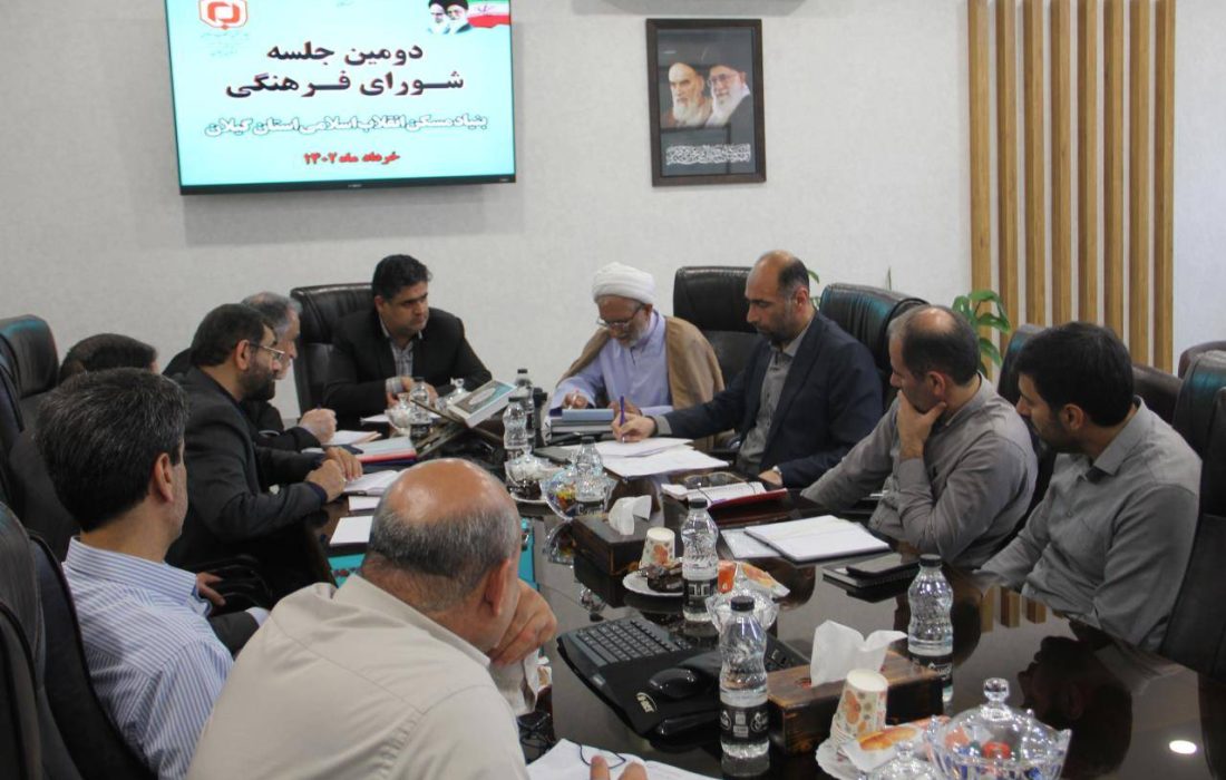 بنیاد مسکن نهاد جهادی و انقلابی است