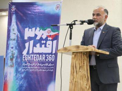 ایران اسلامی امروز در مولفه های نظامی صاحب قدرت و نفوذ است