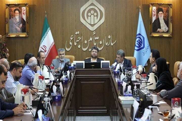 جلسه هماهنگی سازمان‌های بیمه‌گر پایه به میزبانی تأمین‌اجتماعی برگزار شد