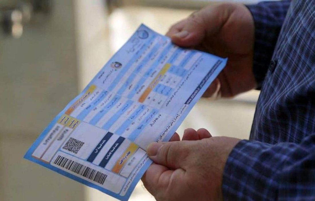 جزئیات پرداخت پاداش نقدی به مشترکان خانگی