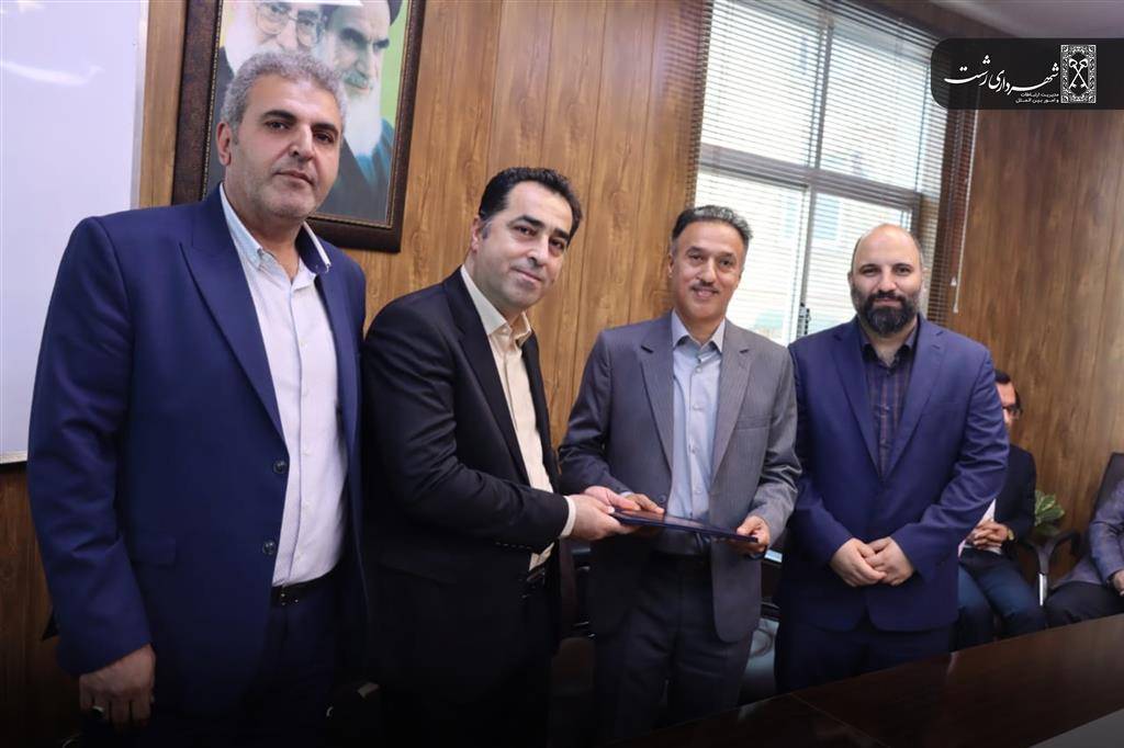 برگزاری مراسم معارفه سرپرست سازمان عمران و بازآفرینی شهری شهرداری رشت