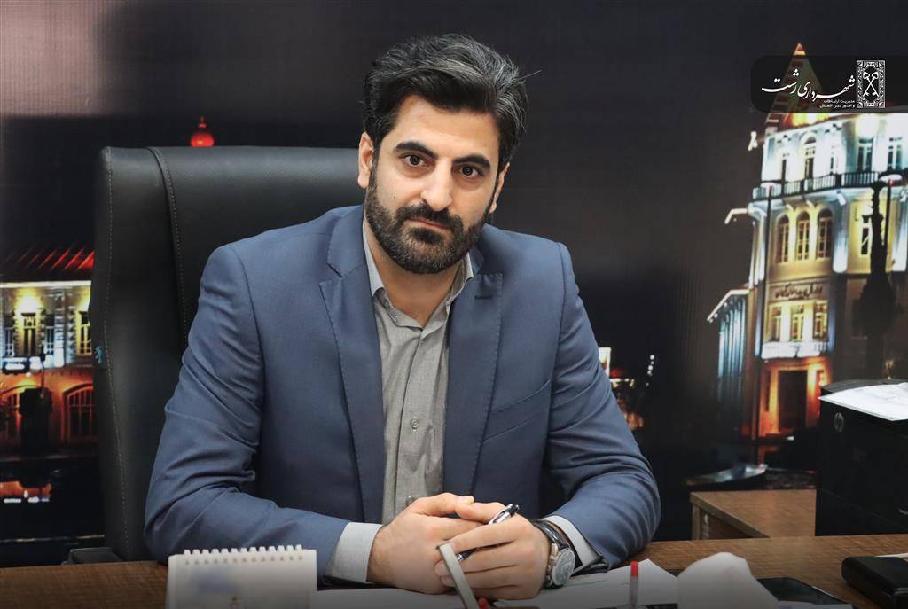 تقدیر معاون رییس جمهور از مسئول امور ایثارگران شهرداری رشت