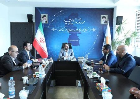 برگزاری همایش رایزنان بازرگانی در منطقه آزاد انزلی