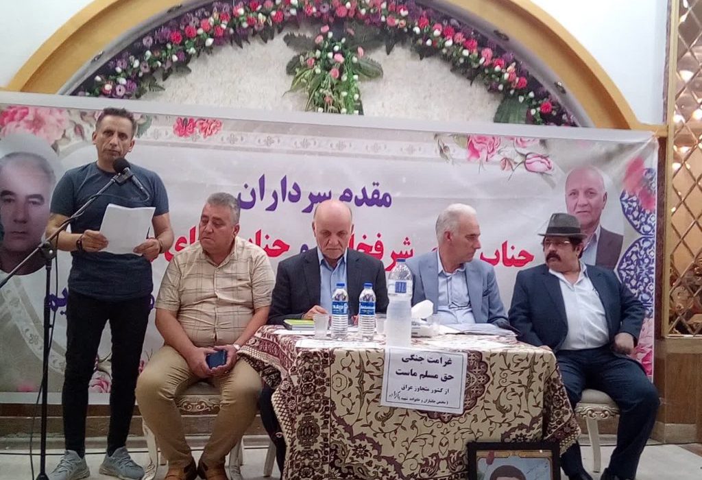 غرامت جنگ با عراق حدود سه دهه مسکوت مانده و از دستور کار خارج است