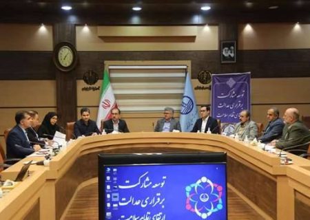 نشست مشترک هیئت رئیسه دو دانشگاه علوم پزشکی گیلان و دانشگاه آزاد اسلامی