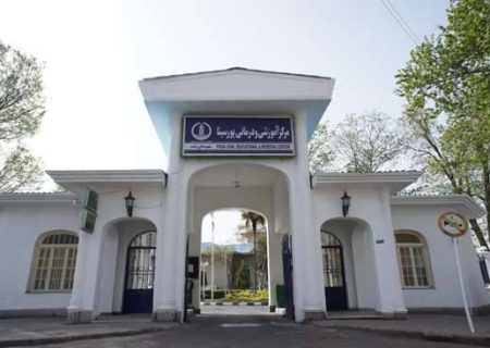 ارائه بیش از ۳۰ هزار خدمت پاراکلینیکی به مراجعین مرکز آموزشی و درمانی پورسینا