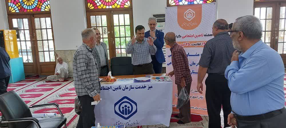 پایگاه مشاوره مدیریت درمان تامین اجتماعی در محل برپایی نمازجمعه استان