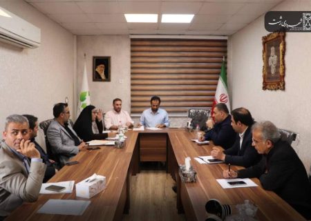 جلسه هیأت مدیره شرکت کودآلی لاکان به ریاست شهردار رشت برگزار شد